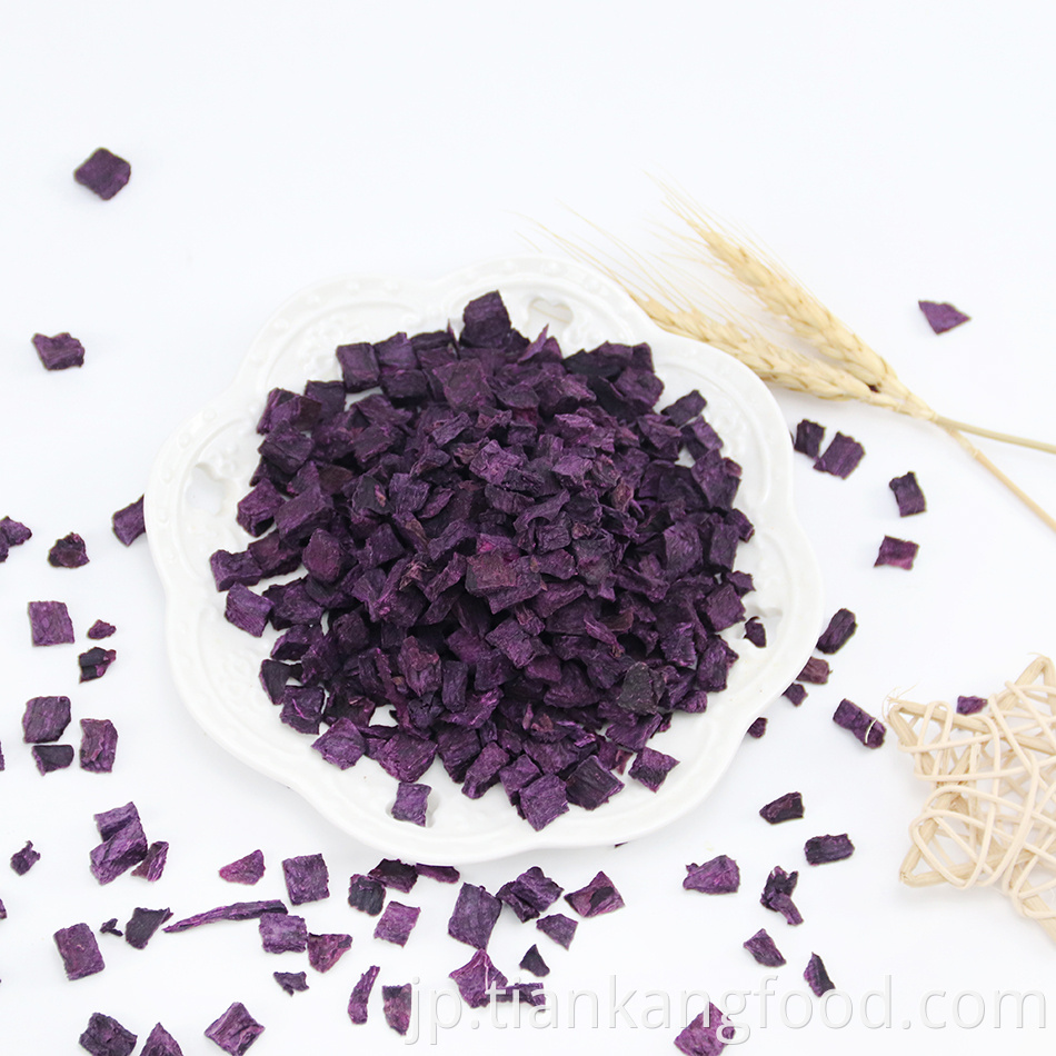 Dehydrated Purple Potato